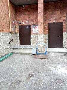Mendeleyeva Street, 148/3, Ufa: photo