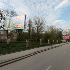 Voroshilovskiy Avenue, 105/8, Rostov‑na‑Donu: photo