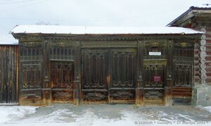 Сысерть, Улица Коммуны, 23: фото