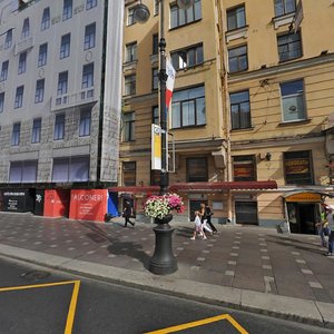 Nevskiy Avenue, 72, Saint Petersburg: photo