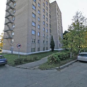 Минск, Переулок Софьи Ковалевской, 55: фото