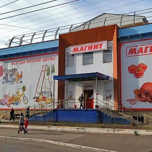 Оренбург, Туркестанская улица, 44/2: фото