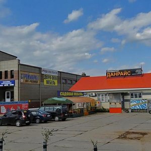 Талдом, Советская улица, 33А: фото
