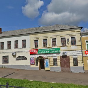 Подольск, Проспект Ленина, 136: фото