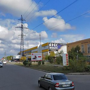 Vulytsia Kosmonavtiv, No:83А, Nikolaev: Fotoğraflar