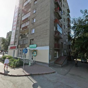 Gogolya Street, 49 ، نوفوسيبيرسك: صورة