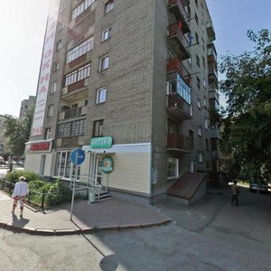 Gogolya Street, 49, Novosibirsk: photo