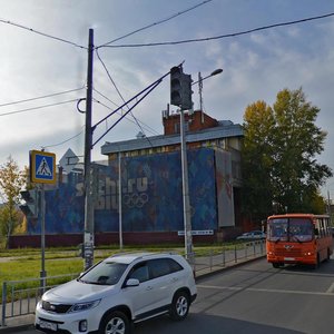 Karla Marksa Street, 19А, Nizhny Novgorod: photo