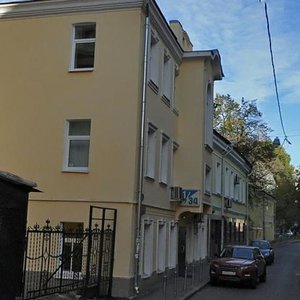 Sretensky Blind Alley, 1/34, Moscow: photo