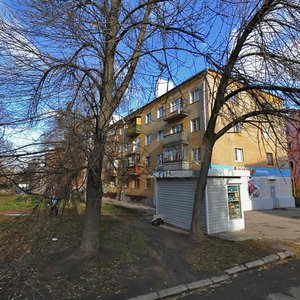 Pushkina Street, No:52, Riazan: Fotoğraflar