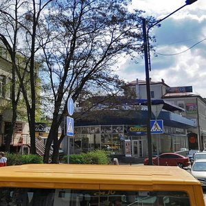 Харьков, Улица Воробьёва, 3: фото
