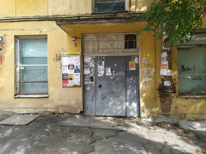Pobedy Street, 9, Yekaterinburg: photo
