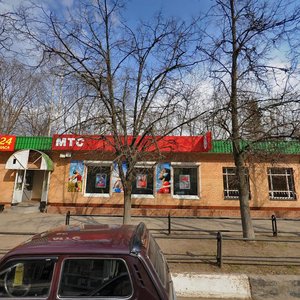 Фрязино, Московская улица, 8: фото