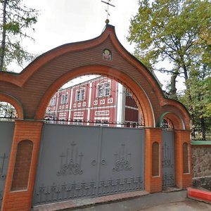 Akademika Lebedieva Street, 6, Kyiv: photo