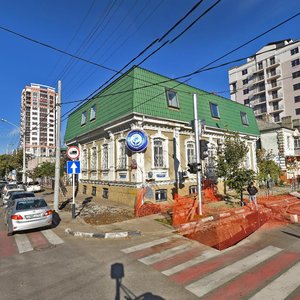 Krasnoarmejskaya Street, 88 ، كراسنودار: صورة