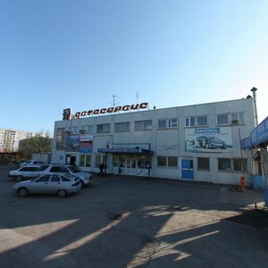 Korolyova Avenue, 5/1, Rostov‑na‑Donu: photo