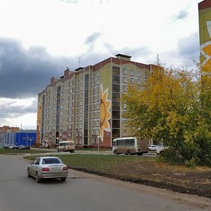 Mendeleyeva Street, 11, Nizhnekamsk: photo