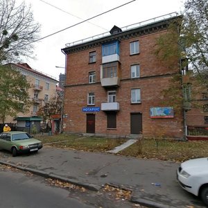 Maksyma Kryvonosa Street, 14, : foto