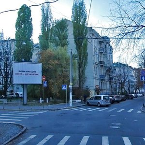 Reitarska Street, 25, : foto
