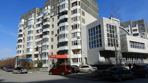 Chernyshevskogo Street, 1, : foto