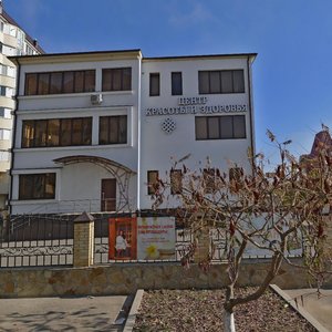 Oranzhereynaya ulitsa, 22А, Pyatigorsk: photo
