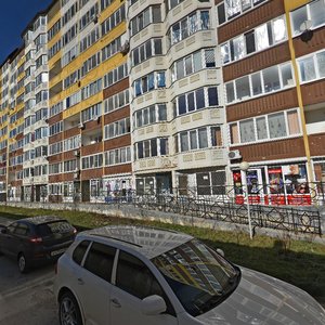 Kulakova Avenue, 49/2, Stavropol: photo