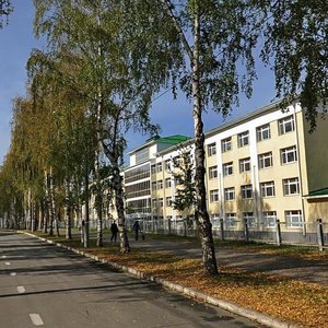 Nagovitsyn Street, 10к6, Izhevsk: photo