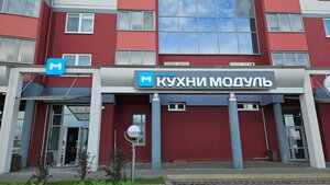 Maskowskaja vulica, 247, : foto