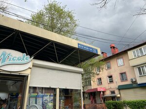 Auezov Street, 136/1, Almaty: photo