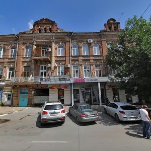 Sokolova Avenue, 30, Rostov‑na‑Donu: photo