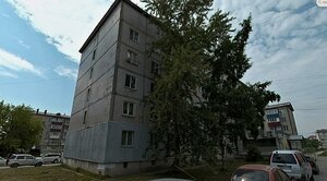 Южно‑Сахалинск, Улица Ленина, 314Б: фото