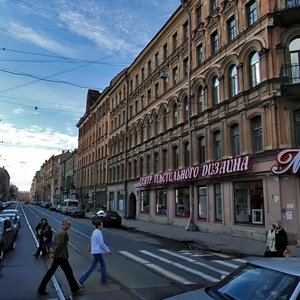 Nekrasova Street, 38/26, Saint Petersburg: photo