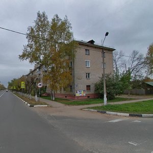 Gagarina Street, 12, Orehovo‑Zuevo: photo