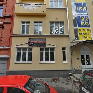 Pechatnikov Lane, 19с1, Moscow: photo