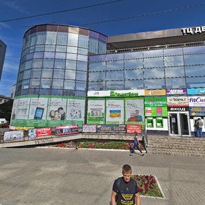 Otakara Yarosha Street, 18Д, Kharkiv: photo