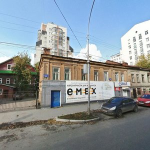 Ekaterininskaya Street, 62А, Perm: photo