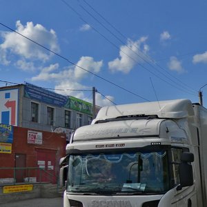 Chelyuskintsev Street, No:117, Barnaul: Fotoğraflar