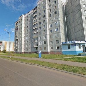 Moskovskiy Avenue, 10, Komsomolsk‑at‑Amur: photo