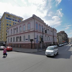 Pushkinska Street, No:24, Harkiv: Fotoğraflar