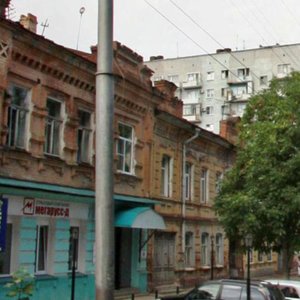 Саратов, Улица имени Сакко и Ванцетти, 47: фото