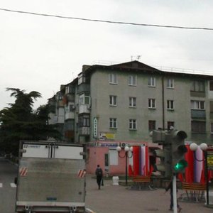 Marshala Zhukova Street, 11, Tuapse: photo