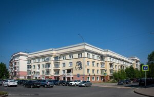 Кемерово, Улица Орджоникидзе, 5: фото