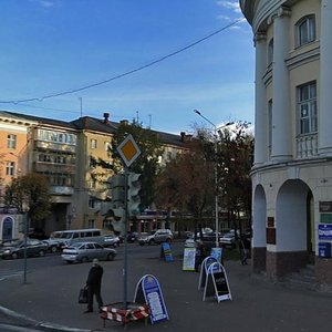 Gagarina Avenue, No:3, Yoshkar‑Ola: Fotoğraflar