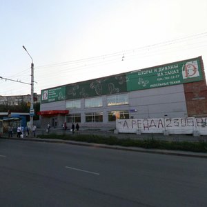 Sverdlovskiy Avenue, 16 ، تشيليابينسك: صورة
