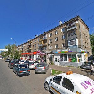 Moskovskiy prospekt, 3 ، : صورة