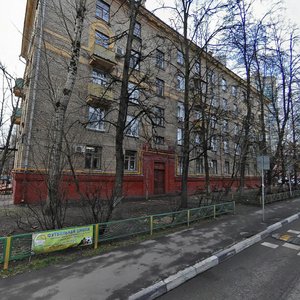 Marshala Biryuzova Street, 30, : foto