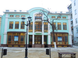 Pochtovaya Street, 63А, Ryazan: photo