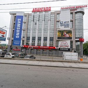 Svetlanskaya Street, 106, Vladivostok: photo