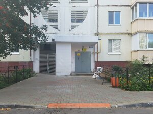 Koneva Street, 8, Belgorod: photo