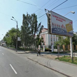 Lunacharskogo Street, 200, Yekaterinburg: photo